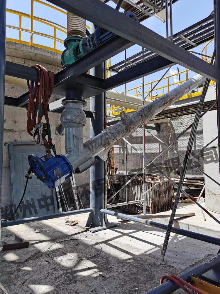 內蒙古興發(fā)科有機硅新材料?體化項目40m3石灰乳制備系統(tǒng)